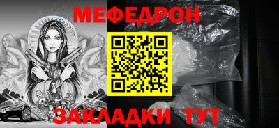 марки lsd Кимры