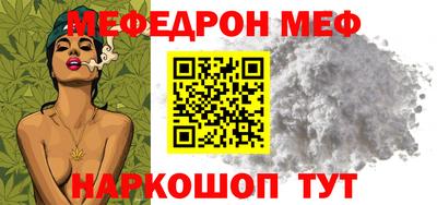марки lsd Кимры