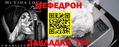 марки lsd Кимры