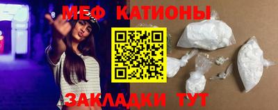 марки lsd Кимры