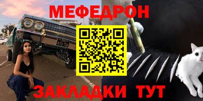 марки lsd Кимры