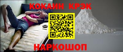 марки lsd Кимры