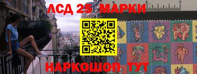 прущая мука Кинель