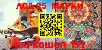 прущая мука Кинель