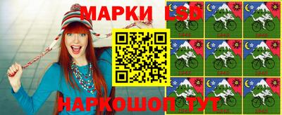 трава Кингисепп