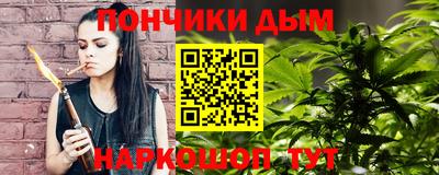 прущая мука Кинель
