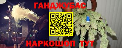 трава Кингисепп