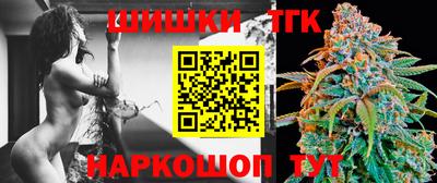 марки lsd Кимры