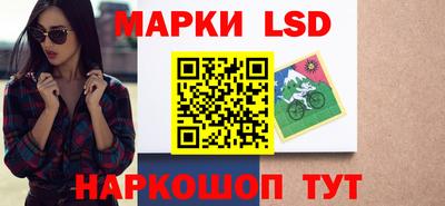 прущая мука Кинель