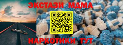 прущая мука Кинель