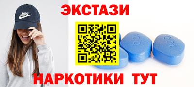 трава Кингисепп