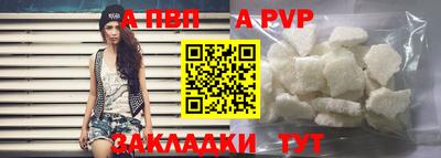 марки lsd Кимры