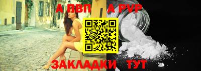 марки lsd Кимры