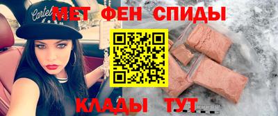 прущая мука Кинель