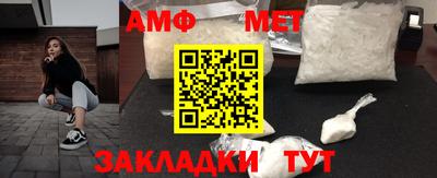 прущая мука Кинель