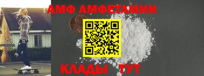 марки lsd Кимры