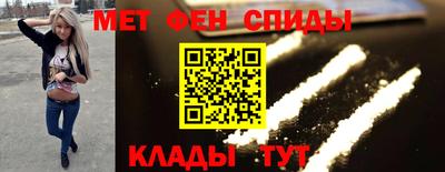 трава Кингисепп