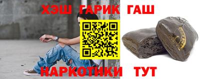 трава Кингисепп