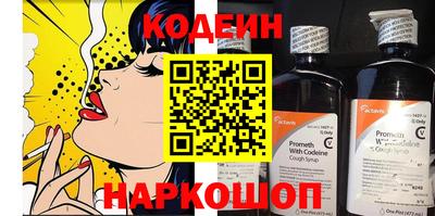 марки lsd Кимры