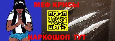 трава Кингисепп