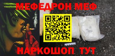 трава Кингисепп