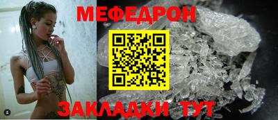 марки lsd Кимры