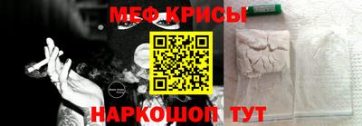 марки lsd Кимры